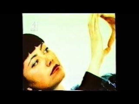 Add N To (X) - 4 Music Feature, 1999