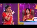 Glimpse Of Manja Kulichi Song By Balapriya ️ Super Singer Season 11 Episode Promo