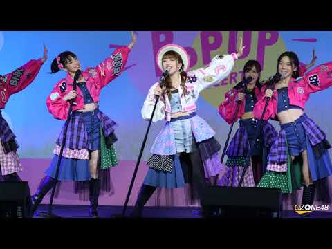 [4K] Fancam Jane BNK48 - Heavy Rotation @ Pop-Up Mini Concert MBK 10/10/63