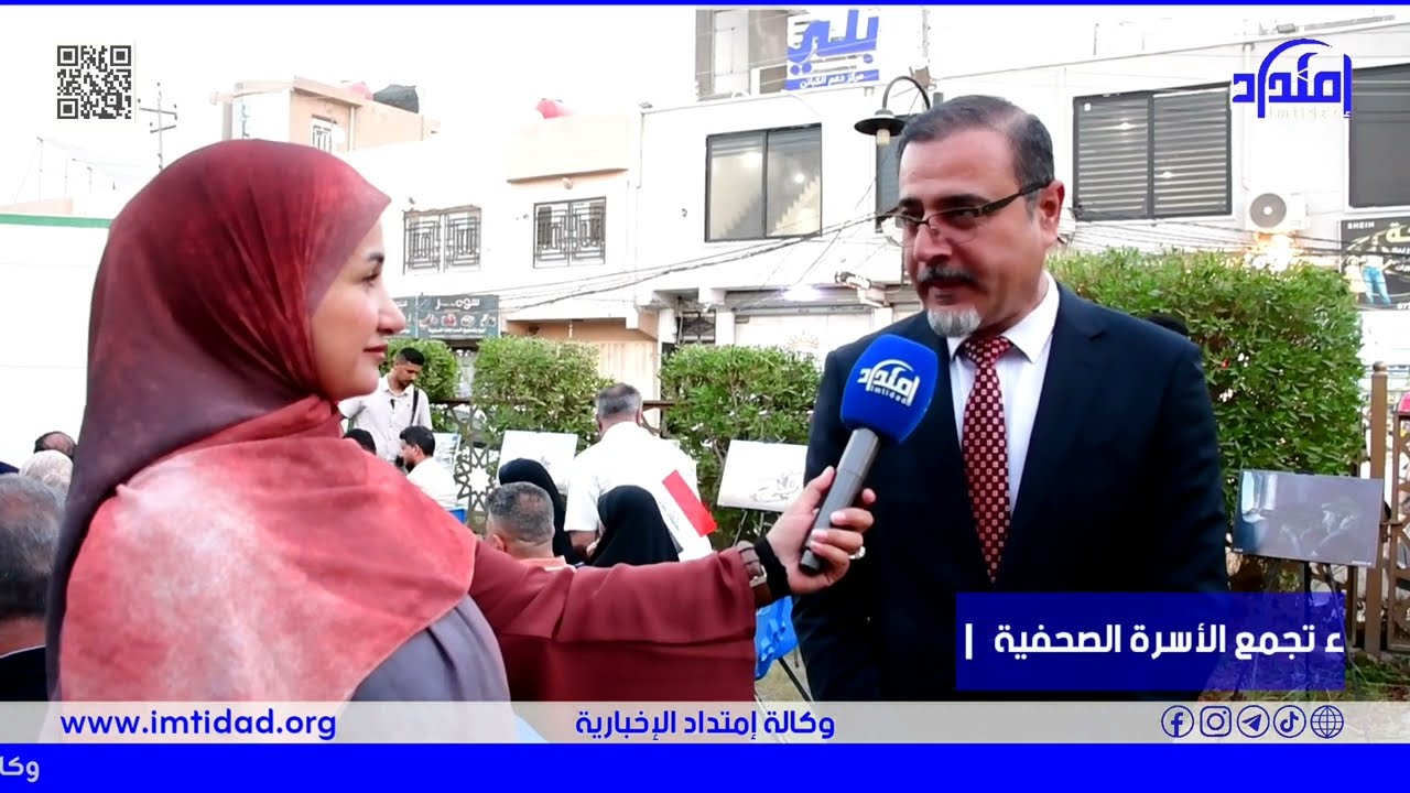 يوم السيادة العراقي في كربلاء.. لقاءات إعلامية وحضور صحفي في فرع نقابة الصحفيين العراقيين احتفاءً بالمناسبة الوطنية