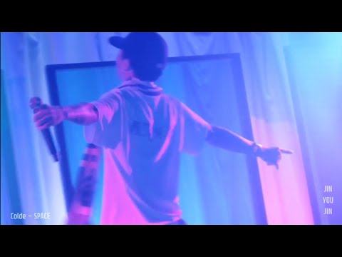 180928 콜드(colde) 단독 콘서트 영상모음zip.