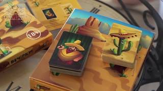 Bombat Game Зеленый Мексиканец украинская версия - відео 3