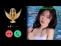 New Japanese Ringtone New Chinese Song Tone Ringtone Music Ringtone Cute Ringtone Alarm Ringtone