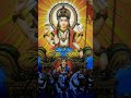 Adidev Samatubhyam Surya Whatsappstatus Bhajan Bhakti Viral