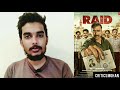 RAID (2018)| NEW TAMIL DUBBED MOVIES REVIEW By Critics Mohan | 2 Minutes Movie Review #Raid