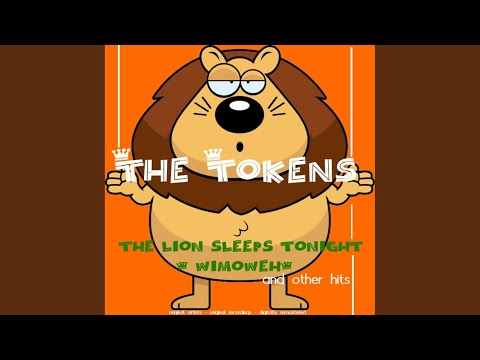 B'wanina (Pretty Girl)