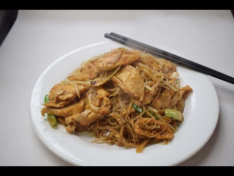 Restaurant Recipe: How to cook Chicken Rice Noodles Vermicelli