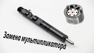 Як усунути obd p2337 самостійно