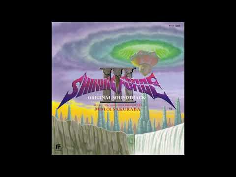 [OST] Shining Force III Original Soundtrack [Track 03] A Light To Lead The Way