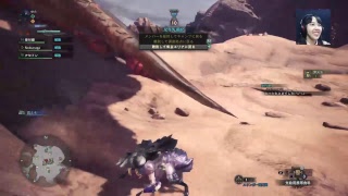 神崎豊モンハンワールド配信！誰でも参加ok！色んな武器縛り＃21