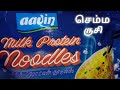 Aavin Noodles Veg Noodles Good For Health