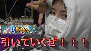 【モンスト】 前に引いた激獣神祭！！ 【papergame】【セカンド】