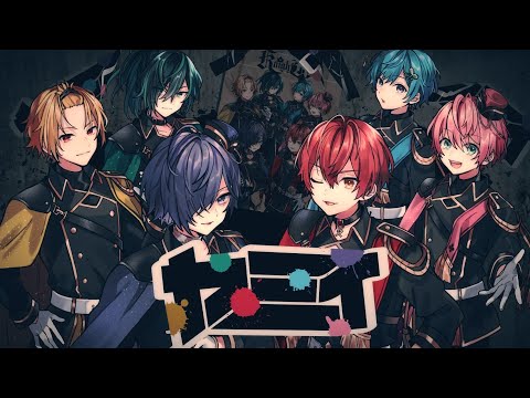 ヤミィ
