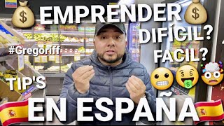 NEGOCIOS LATINOS EN ESPAÑA🇪🇸 SON RENTABLES 🤑 SON VIABLES 😵 ES POSIBLE 🤐 APOYEMOS NUESTRO COMERCIO