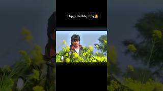 Download lagu SRK Edit 🥰| Shahrukh Khan | Srk birthday status #shorts #srk #bollywood #trending #viral #instagram mp3