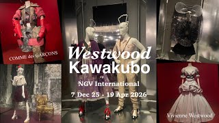 Westwood | Kawakubo: world-premiere exhibition @NGV メルボルンで開催中の「ウエストウッド | 川久保」展に行ってきました！ / コム デ ギャルソン