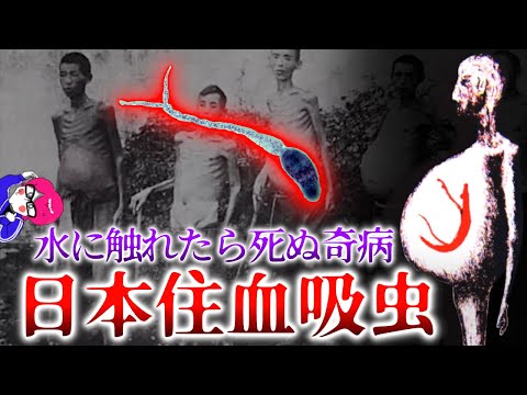 ICD-10 第 01 章: 特定の感染症および寄生虫症 - 定義