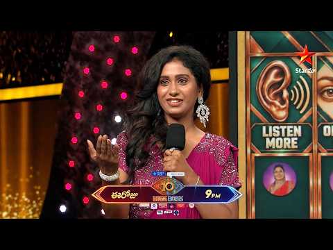 Bigg Boss Season 10 Telugu | Day 49 Promo 2 | Mon - Fri at 9:30 PM Sat & Sun at 9 PM | Nagarjuna