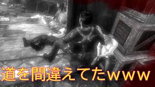 謎解きが面白い【アンチャーテッド第2シリーズ】実況＃6