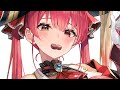 Nightcore Sweetest Pie