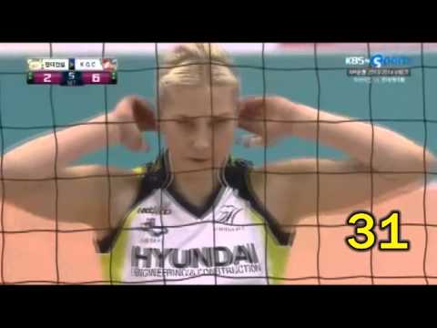 Yeliz Başa 40 Points ,Hyundai Hillstate - KGC ,2013- 2014 KOVO,Yeliz Basa 40 Points MVP, 바샤