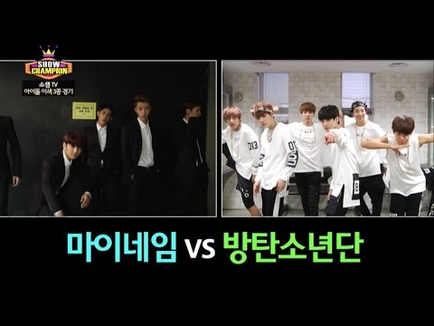 【TVPP】BTS - Odd Match! with MYNAME, 방탄소년단 - 마이네임과 이색 경기 @ Show! Champion