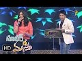 Relare Relare Song Karthik Geetha Madhuri Performance Super Masti Tenali 2nd April 2017