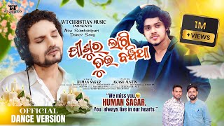 Download lagu JISHUR LAGI TUI BANCHITHA || NEW SAMBALPURI CHRISTIAN SONG 2025 || HUMAN SAGAR mp3
