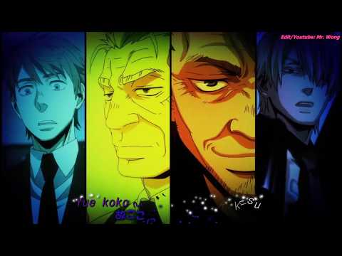 [AMV] Renegade - Stereo Dive Foundation (Gangsta Opening Lyrics Full)