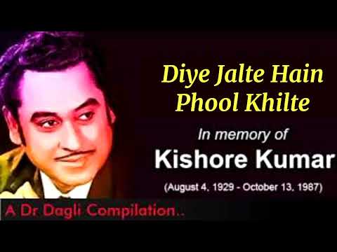 Diye Jalte Hain cover