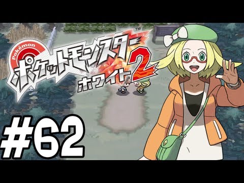 Pokemon White 2 Playthrough - Part 62