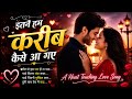 Itne Hum Kareeb Kaise Aa Gaye इतने हम करीब कैसे आ गए ️ 90s Bolly