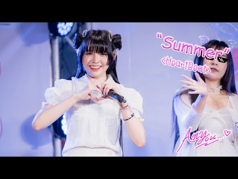 [Fancam] HatoBito Summer - HeartBeat @My Oshi is in Bangkok, The Market, Bangkok, 231007