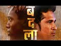 The Longest 36 Hours Of My Life Sachin Tendulkar The Revenge Of Sachin Henry Olonga Cri