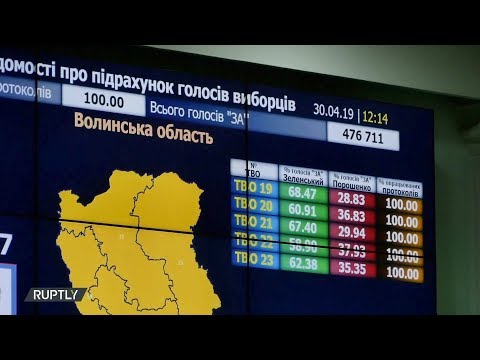 فولوديمير زيلينسكي يفوز رسميا بالانتخابات الرئاسية الأوكرانية