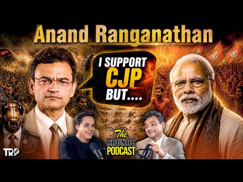 Dr. Anand Ranganathan On CJP Protest, Bengal, Paper Leaks, Modi, Rahul, Trump & More | @RJRaunac