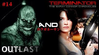 【30代女の吹替実況】怖くて放置していたホラーゲームをやってみターミネーター#14【OUTLAST】