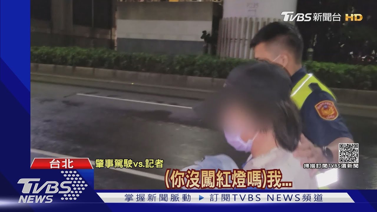 大雨視線差!多元計程車撞擊 行人彈飛亡