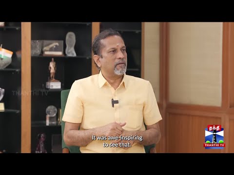 ZOHO, CEO, Thiru. Sridhar Vembu’s inspiring words about Bannari Amman Institue of Technology