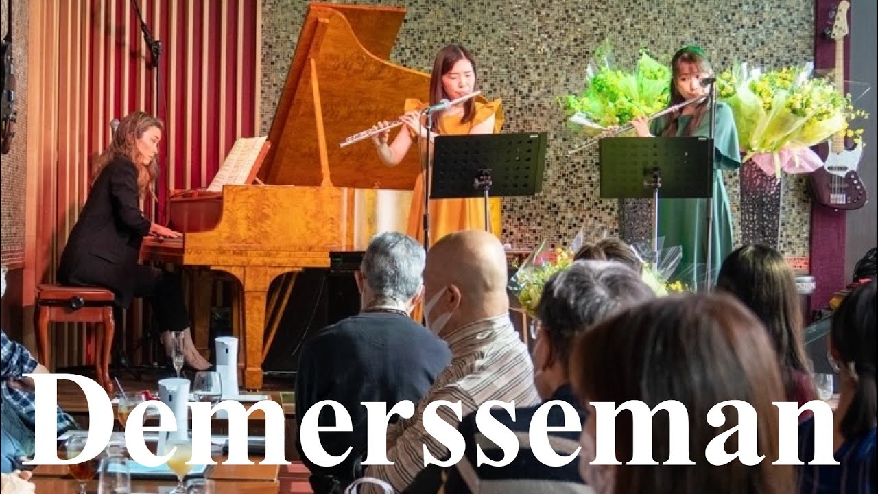 ドゥメルスマン / 「ウィリアム・テル」の主題による華麗な二重奏 〜 Demersseman GUILLAUME TELL,DUO BRILLANT