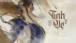 「Vietsub | Pinyin」Tinh Vệ – Nhất Khỏa Lang Tinh（Bản Hí Khang） | 精卫 - 一颗狼星 （戏腔版）