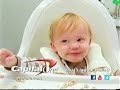 History Channel Commercials September 15 2011 60fps
