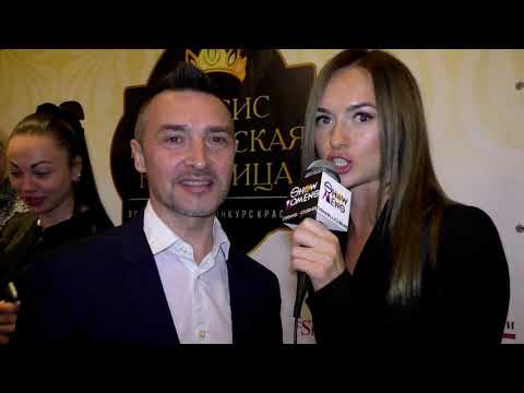 fashion show Russian Beauty 02 11 2018