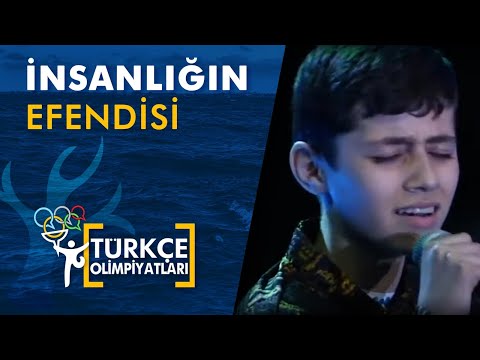 Türkçe Olimpiyatları | Naat | İnsanlığın Efendisi - Faruhi Mahmad Şarif