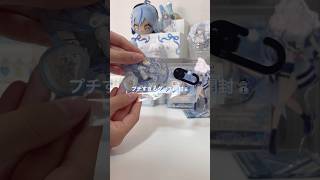 プチだけど許して（｡･ω･｡）#ホロライブ #雪花ラミィ #グッズ #グッズ開封 #開封動画 #ホロライブグッズ開封 #雰囲気#手元動画 #ホロリス #雪民
