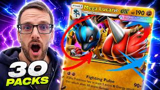 Mega Lucario EX Hunt Begins! | 30 Pulsing Aura Packs
