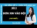 Vở bài tập Tiếng Việt Lớp 3 Bài 2: Đơn xin vào Đội