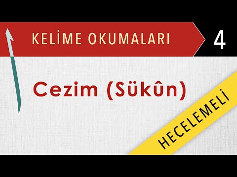Alıştırmalar 04 - Hecelemeli Kelime Okumaları - Cezim (Sükûn) - Elif-Be Dersleri - Mehmet Emin Yiğit
