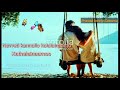 Naaloni Nuvvu Neeloni Nennu Song