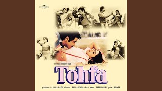 Albela Mausam Kehta Hai Swagatam Lyrics - Tohfa